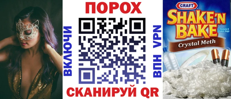 Amphetamine VHQ Гулькевичи