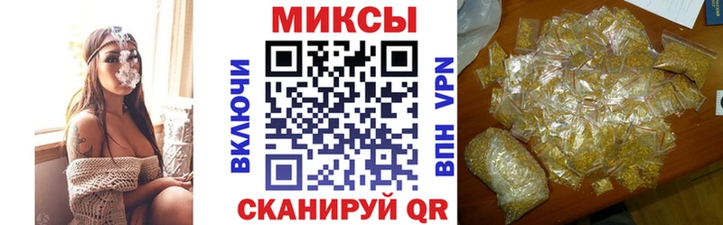 Бутират оксана  Гулькевичи 