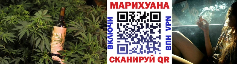 хочу   Гулькевичи  кракен   Canna-Cookies марихуана 