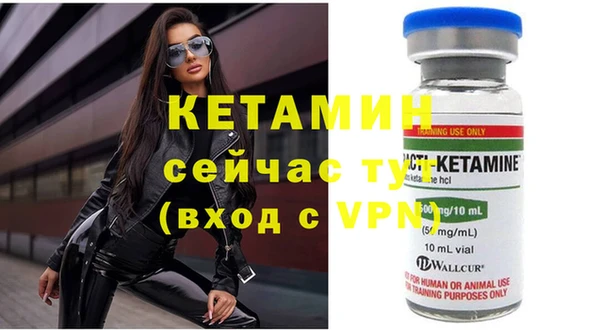 трава Козельск
