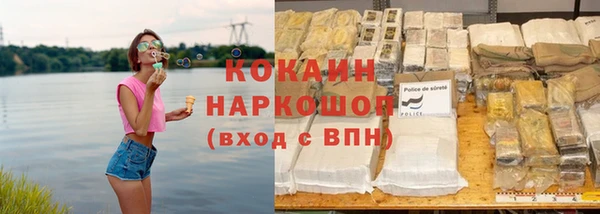 мет Баксан