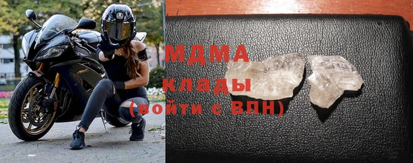 мет Баксан