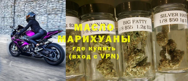 Альфа ПВП Балабаново