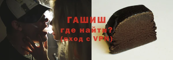 MESCALINE Балахна