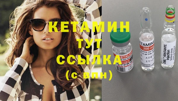 мет Баксан