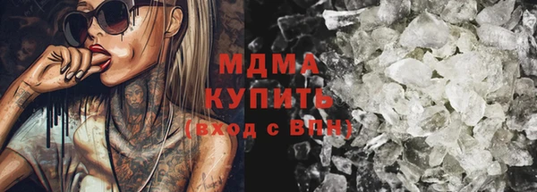 мет Баксан
