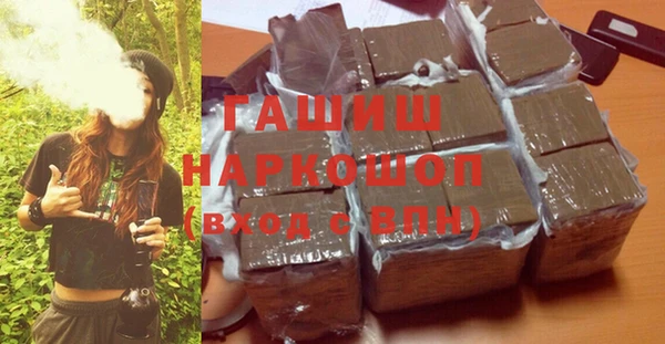 мет Баксан
