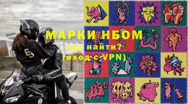 Альфа ПВП Балабаново