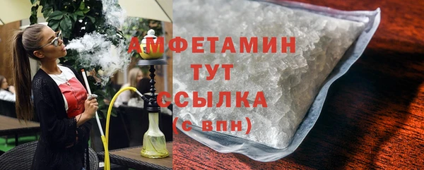 мет Баксан
