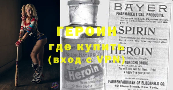 круглые Гусев