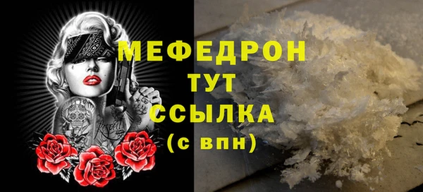 Альфа ПВП Балабаново