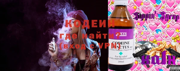 прущая мука Кодинск