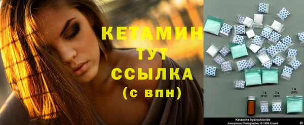 Альфа ПВП Балабаново
