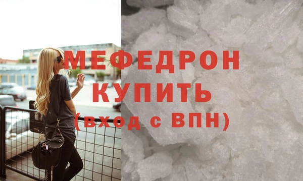 кокаин VHQ Козловка