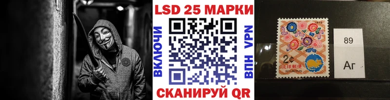 Марки N-bome 1500мкг  что такое наркотик  Гулькевичи 